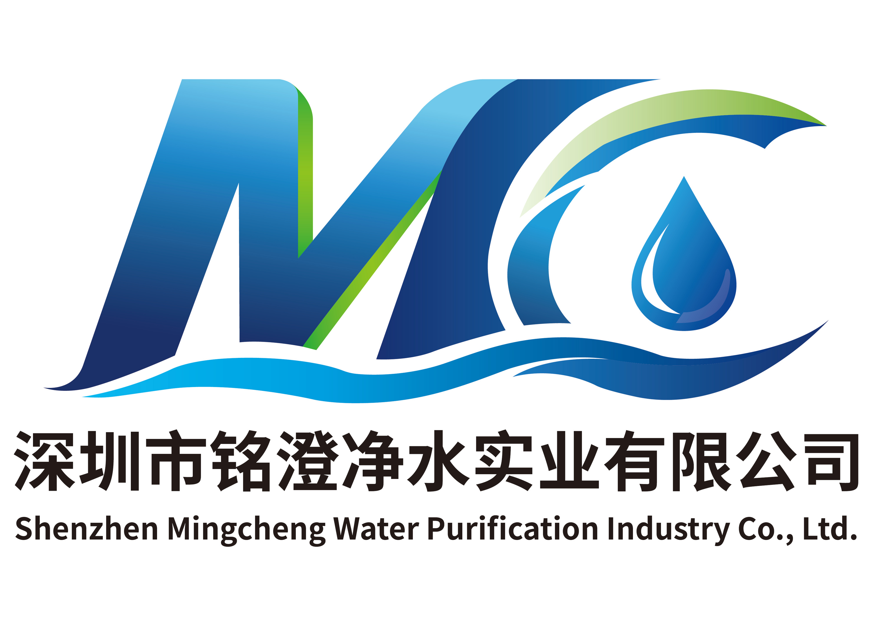 Shenzhen Mingcheng Water Purification Industry Co., Ltd. logo