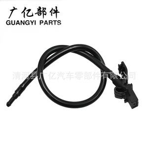 Guangyi Parts Windshield <b>Washer</b> Nozzle FR3Z17603AA Plastic Mechanical For Car Use - Product Image 1