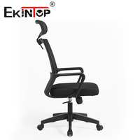 Chaise de bureau ergonomique Ekintop à dossier bas, entièrement en maille, prix abordable et très populaire
