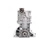 Bloc moteur G16A 16V 1.6L pour Suzuki Swift Vitara Baleno Sidekick, ensemble moteur nu G16B 16V