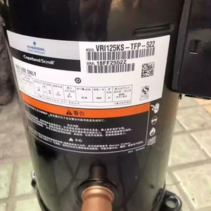 Compresseur à spirales Copeland VRI144KS TFP 522 R22, à utiliser uniquement pour la réparation de pompes à chaleur - Product Image 3