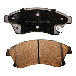 אוטומטי <span class=keywords><strong>sangsin</strong></span> yifude בלם אחורי עבור honda מיצובישי היונדאי טויוטה אודי מודלים-עבור מבטא rio באקס - Product Image 1