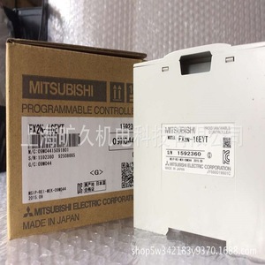 Módulo de Salida Digital Mitsubishi Electric FX2N-16EYT-ESS 16 I/O Hecho en Japón - Product Image 4