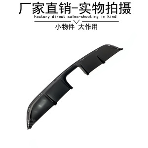 Aileron arrière Brabus Smart 451 4516470284 ABS monté au centre pour Mercedes Benz Smart 451 - Product Image 3