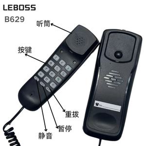 Teléfono de Hotel de Alta Calidad con Logotipo Personalizado, Teléfono de Hotel Moderno - Product Image 3