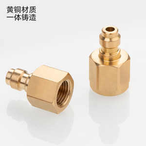 Conector macho de conexión rápida de 8 mm NPT BSPP de acero inoxidable para piezas neumáticas de gas a alta presión - Product Image 3
