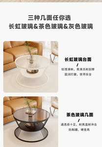 Mesa de Centro Redonda de Vidrio de Tamaño Pequeño para Sala de Estar Moderna, Mesa de Té Pequeña para Hotel o Apartamento, Mesa Estilo Cream Wind - Product Image 5