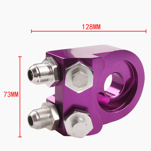 Aluminum Alloy Oil Cooler Adapter 128mm x 73mm For Car Engine Cooling System Modification - Product Image 1