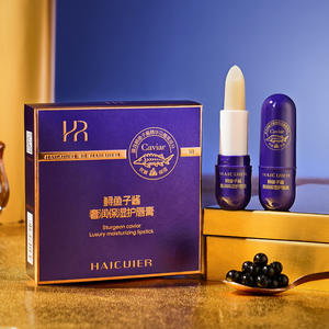 HAICUIER Entfernt Dunkle Flecken, Aufhellt Melanin, Reduziert Lippenlinien, Aufhellende Peeling-Lippenmaske, Feuchtigkeitsspendend, Repariert Abgestorbene Haut, Lippenbalsam - Product Image 5