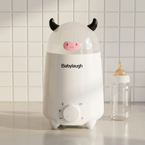 Calentador de biberones inteligente con 4 modos, apagado programado silencioso, producto patentado, OEM ODM, calentador de leche portátil para bebés - Product Image 1