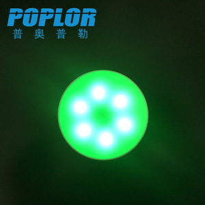 ป็อปลอร์ไฟกลางคืน LED รูปทรงกลม รีโมทคอนโทรล สีสันสดใส ชาร์จ USB ดีไซน์ทันสมัย - Product Image 3