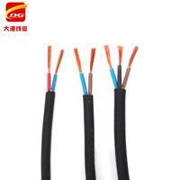 Hochbelastbares Gummiummanteltes Kabel YC/YZ/H07RN-F 2-5 Adern 1,5mm² 2,5mm² 4mm² 6mm² 10mm² Kupfer Flexibles Stromkabel