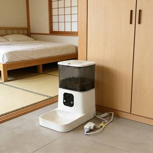 Comedero Automático para Mascotas de Alta Calidad, Dispensador Inteligente de Alimentos para Gatos - Product Image 1