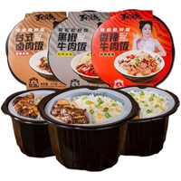 Zishan Easy Cooking Curry Beef Flavoured 271g Self-Heating Instant Rice 12-Month Shelf Life Made in Fujian