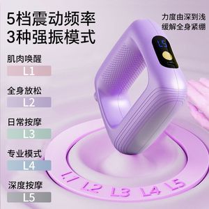 Mini Massage Gun 12 Speed Levels Brushless Motor 5 Massage Heads USB Rechargeable For Fitness And Muscle Relief - Product Image 3