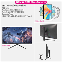 Moniteur de bureau LCD LED Rebekah à prix de gros, 19/20/21/22/23/24/27/32 pouces, 60Hz-280Hz, moniteur de jeu pour ordinateur PC, 900P/1080P