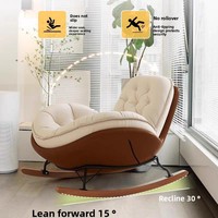 Fauteuil de méditation inclinable moderne en fer pour salon intérieur – Chaise à bascule confortable pour la détente