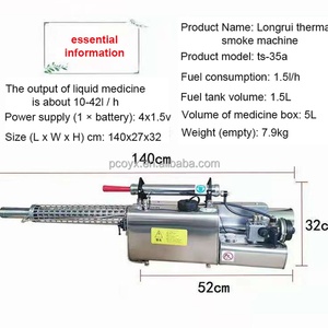 Machine de fumigation thermique, pulvérisateur de fumée pour la lutte antiparasitaire et la désinfection - Product Image 2