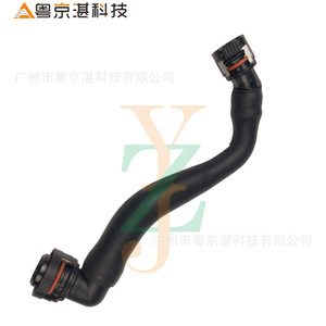 Tuyau de ventilation du carter moteur Land Rover LR028849 LR079546 pour Discovery Sport Freelander 2, tuyau d'échappement en caoutchouc - Product Image 2