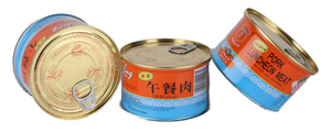 Caja Metálica Vacía de Apertura Fácil para Carne Enlatada <span class=keywords><strong>Spam</strong></span>, de Grado Alimenticio, Diferentes Tamaños 200g 400g para Envasado de Carne Enlatada - Product Image 4