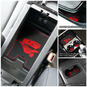 Posavasos Multifuncional de Goma para Portavasos de Coche para Toyota Prius 2020 2021 2022 2023, Accesorios para Coche, Alfombrilla para Portavasos - Product Image 5