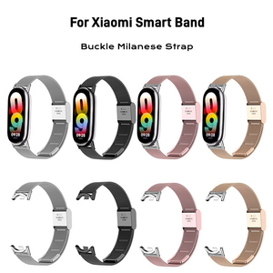 Correa de <span class=keywords><strong>Malla</strong></span> Metálica Ajustable de Acero Inoxidable Transpirable para <span class=keywords><strong>Xiaomi</strong></span> <span class=keywords><strong>Mi</strong></span> <span class=keywords><strong>Band</strong></span> 10 - Product Image 2
