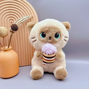 Vente en gros fabricant : Jouets en peluche 8 pouces (25 cm), poupées, animaux en peluche pour machine à griffes, cadeaux de commerce extérieur, rembourrage en coton PP et maille - Product Image 4