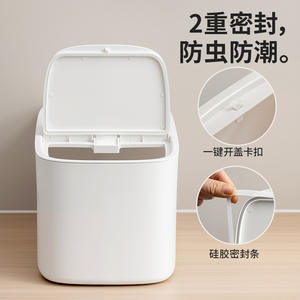 กล่องเก็บข้าวทรงสี่เหลี่ยมฝาปิดแน่นสนิทเกรดอาหารถังข้าวภาชนะใส่แป้งในครัวเรือนกันความชื้นกันแมลง - Product Image 4