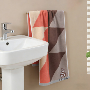 Goodmorning Cotton Face Towel 35x70cm Embroidered Alphabet Antimicrobial Rectangle - Product Image 4