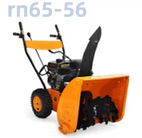 Rnkj Đặc Biệt Tùy Biến Nhỏ Đi Phía Sau Tuyết Quét Máy Kéo 15HP Hộ Gia Đình Tuyết Plow Thiết Bị Cho Đường 3 Trong 1 - Product Image 4