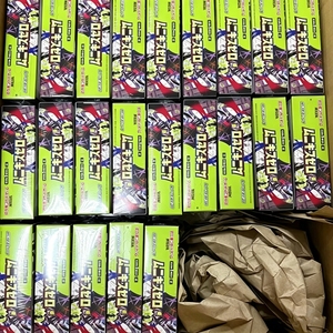 Cartes Pokémon Originales Japonaises M3 Munekisu Zero - Boîte de Boosters Scellée d'Usine - 5 Paquets de Cartes avec Zygarde pour Collectionneurs - Product Image 4