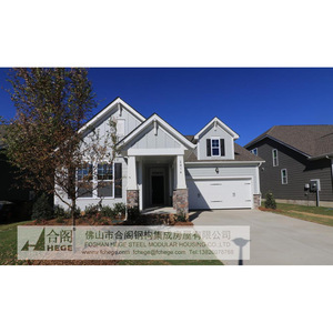 Hege <b>Prefab</b> <b>House</b> Light Steel Frame Farmhouse Villa Total Solution For Projects - Product Image 1