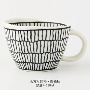 Taza de Cerámica Esmaltada Desechable de 200 ml, Impresa con UV, Diseño Asimétrico, Estilo Americano, Regalo Promocional de Bienvenida - Product Image 6