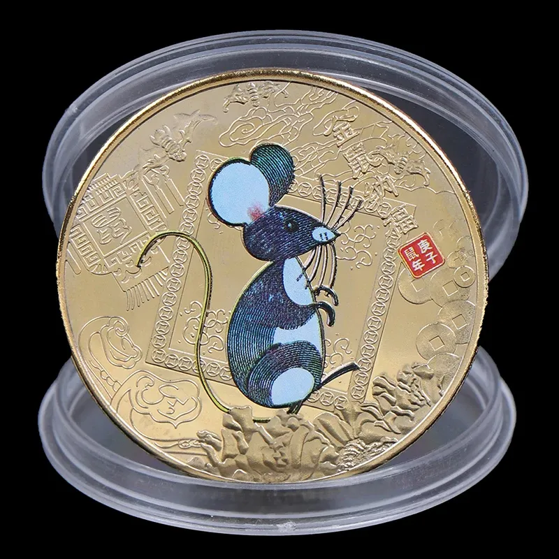 \ هدية حرفية معدنية سنة من عملة الفأر التذكارية الأبراج الصينية تذكار التحدي جمع العملات المعدنية المخصصة