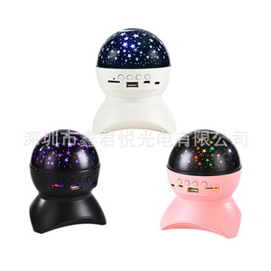 Decorative Lamp Led Star Moon <b>Projector</b> Night Light With Bluetooth Speaker For <b>Room</b> Decoration Gift - Product Image 3