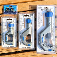 Kit de coupe-tubes professionnel à roulement à billes, roue de coupe HSS, coupe-tubes pour la réparation de conduites de réfrigération et de plomberie HVAC