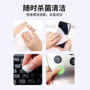 Lingettes désinfectantes Hynaute à l'alcool, 50 pièces, nettoyage et soin doux, usage domestique - Product Image 5