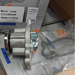 Prezzo all'ingrosso motore Auto refrigerante pompa elettrica 210108030R 210100906R per NISSAN <span class=keywords><strong>DACIA</strong></span> RENAULT fabbrica pezzi di ricambio Auto - Product Image 3