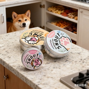 Caja de Aluminio Personalizada Ecológica y Resistente a la Oxidación para Crema de Mascotas, Latas Metálicas para Bálsamo para Patas de Mascotas - Product Image 3