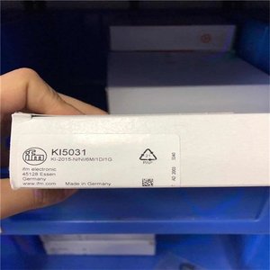 Sensor de Borde de Seguridad Leuze 50080721, Tope Electrónico para Uso Industrial - Product Image 2