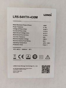 โกดังยุโรป LR5-54HTH Himo6พลังงานแสงอาทิตย์420W 425W 430W 440W hpbc เทคโนโลยีโมดูลโมโนคริสตัลไลน์182mm - Product Image 4