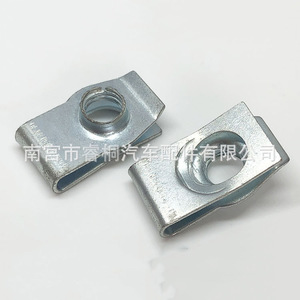 คลิปหนีบ Shuangxuan M8 ขนาด 27x14 มม. รูปตัวยู ทำจากเหล็ก สำหรับยึดแหนบรถยนต์ - Product Image 5