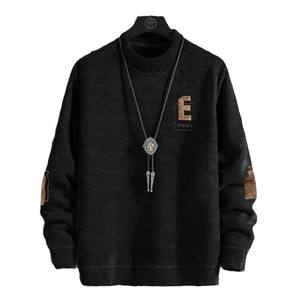 Vente en gros Nouveau <span class=keywords><strong>pull</strong></span> décontracté tendance pour hommes Haut tricoté épais doux et chaud - Product Image 5