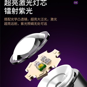 Luz de pesca recargable, luz Led azul, indicador de batería de 4 niveles para pesca al aire libre, lámpara portátil - Product Image 4