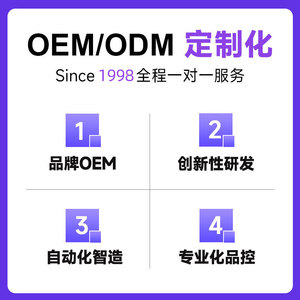 Paddle Racket Carbon Fiber 465x255x38mm Ultralight Beach Tennis Equipment - Product Image 4