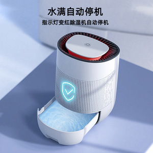 Small <b>Dehumidifier</b> 2L Water Tank 40 Db Quiet Indoor Bedroom Use Electric Power R290 Refrigerant For 10-20 Sqm Areas - Product Image 3