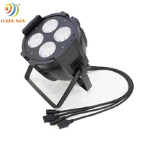 Lumières de scène de fête de mariage cob par lumière pour scène