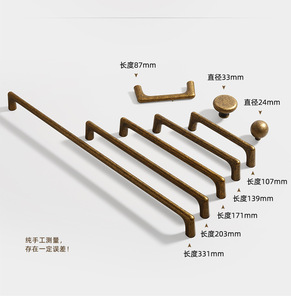 Tiradores de <span class=keywords><strong>Muebles</strong></span> <span class=keywords><strong>Retro</strong></span> de Bronce Antiguo, Tiradores de Cajones de Aleación de Zinc Vintage, Tiradores Sólidos para Puertas de Armario - Product Image 5