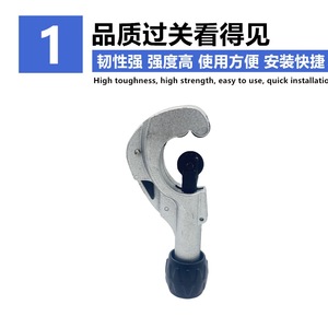 เครื่องตัดท่อบลูเวล 3-35 มม. แบบหมุนด้วยมือ โลหะผสมเกรดอุตสาหกรรม - Product Image 4