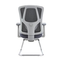 Chaise de visiteur ergonomique en maille avec accoudoirs 4D, dossier en maille de nylon rembourré, pivotante - Mobilier commercial pour bureau à domicile